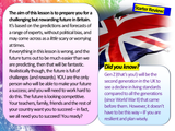 Be resilient, wise and tough PSHE KS4 KS5 lesson