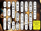 Ancient Egyptian Escape Room - Christmas / End of Year