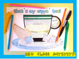 Transition - All about me!