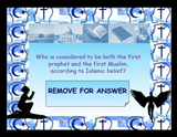 RE AQA GCSE Revision Quiz - Islam and Christianity